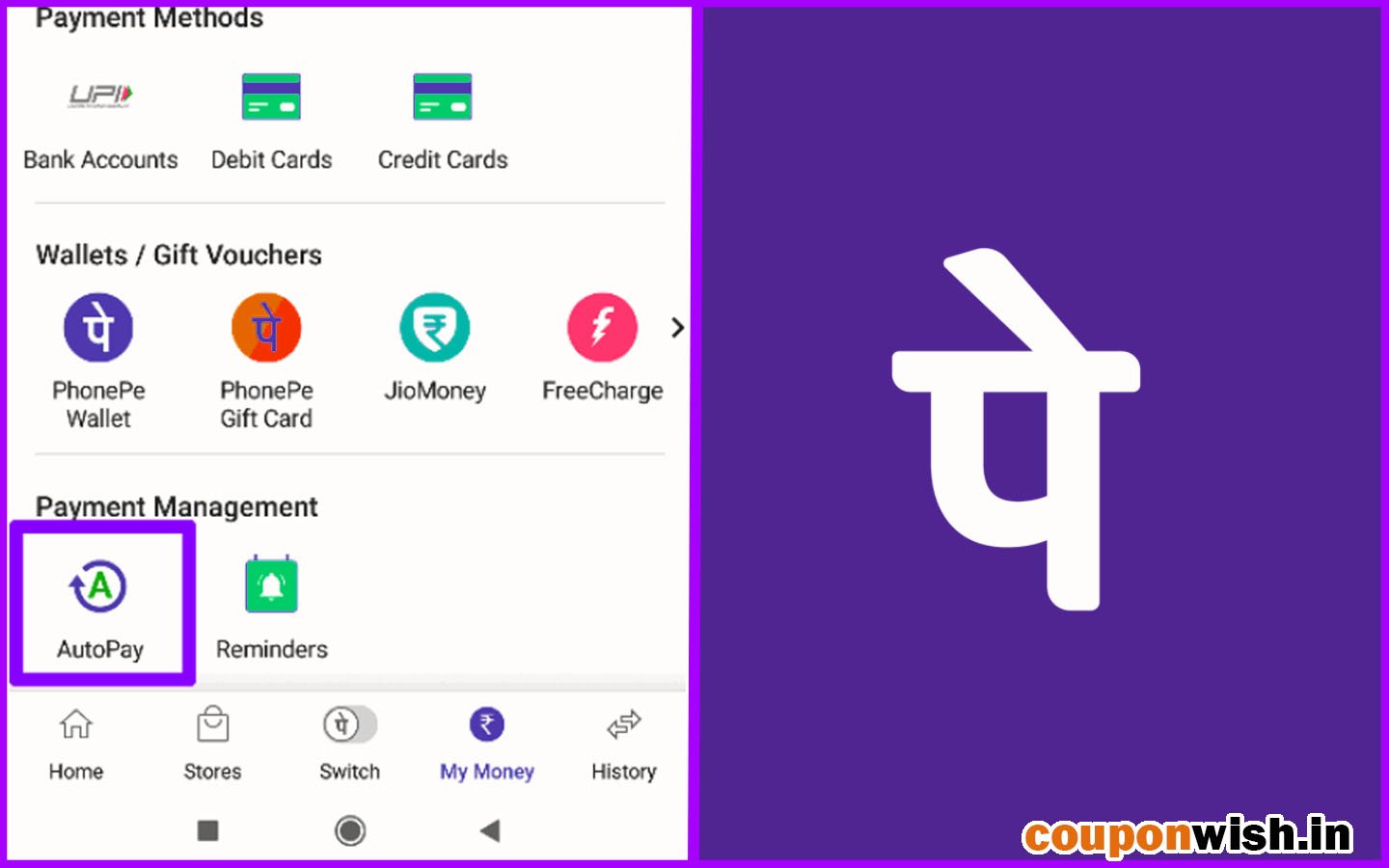 PhonePe Autopay: How to Set Autopay in PhonePe