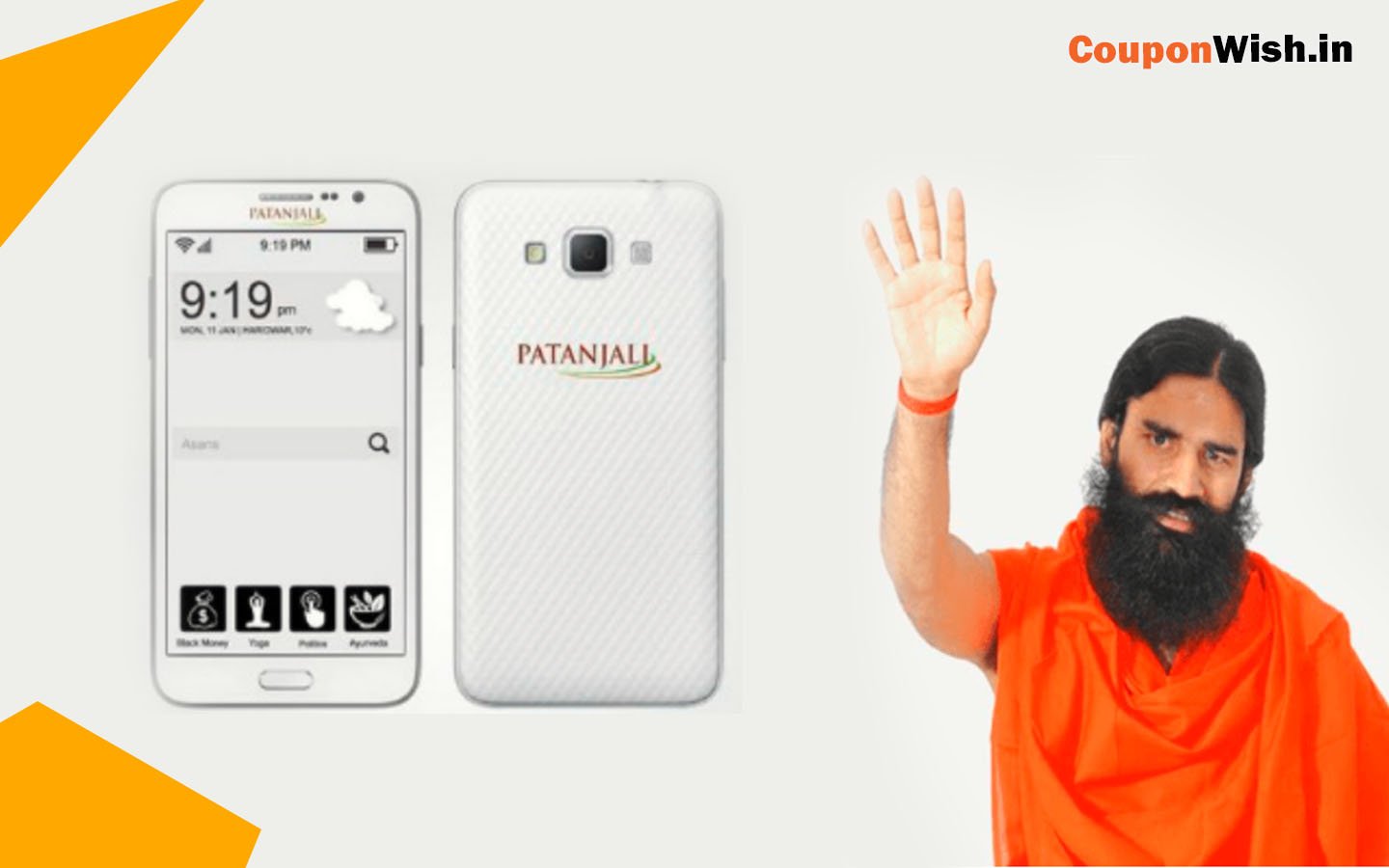 Patanjali P1s 5G Mobile Phone Launching Soon In India